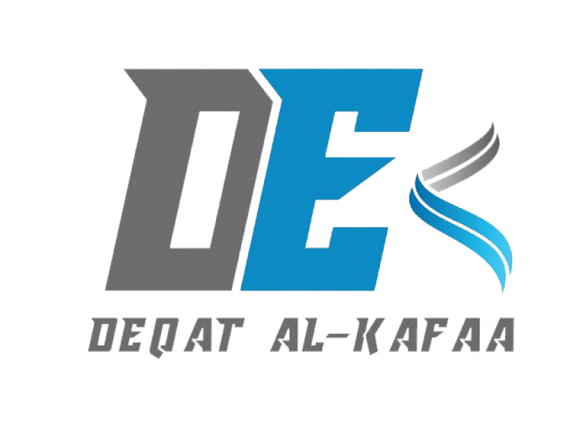 DEQAT AL-KAFAA